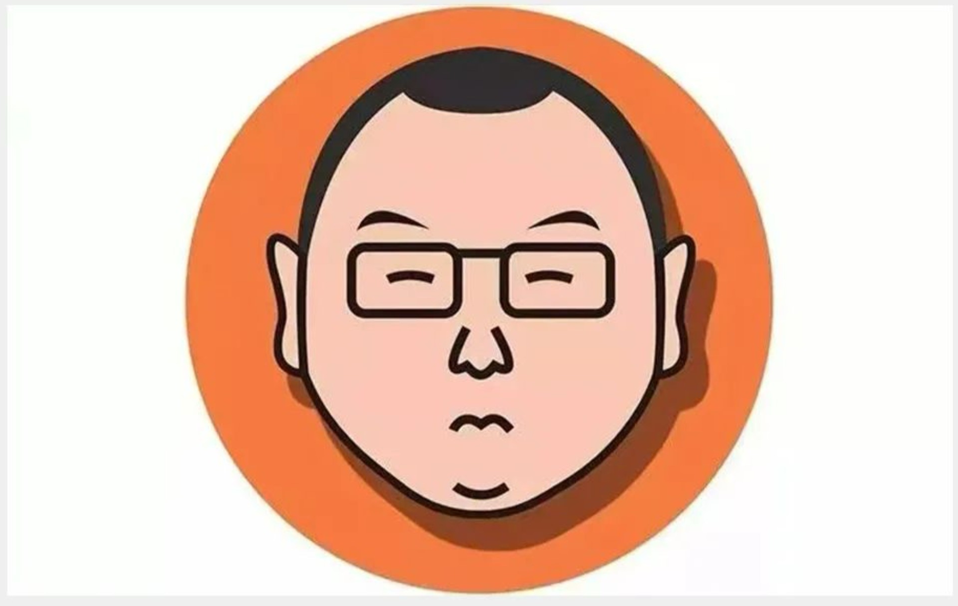 贾可：两年了，是时候决断了！