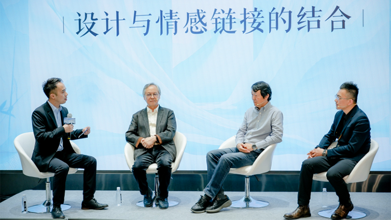 长城汽车与清华美院联合举办东方美学大师课