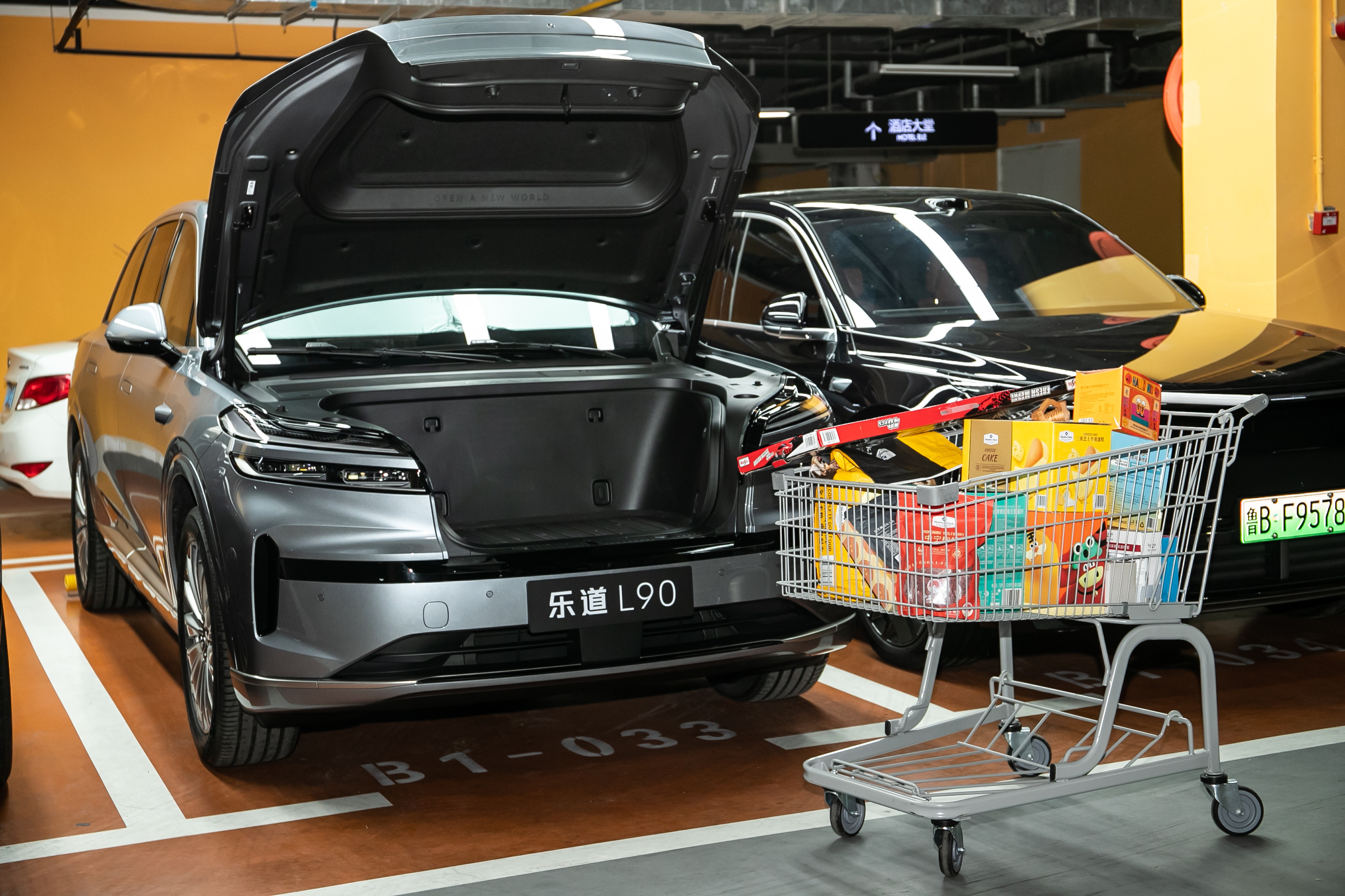为什么说乐道L90没有竞品？