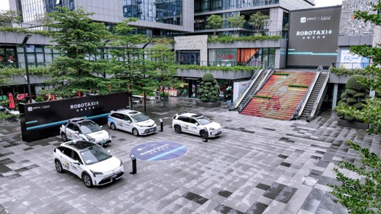 Robotaxi界的“中国Uber”如祺出行带着朋友圈来了