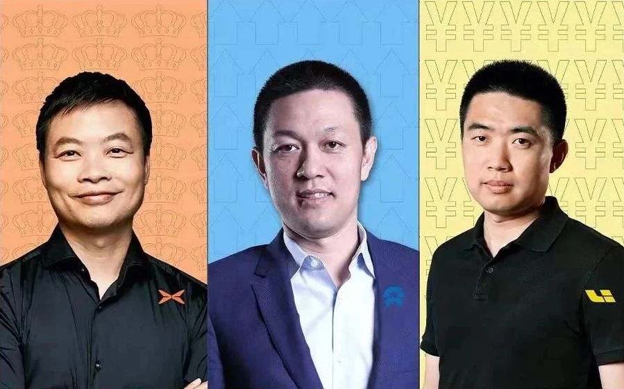 蔚小理，一条船上的恩怨