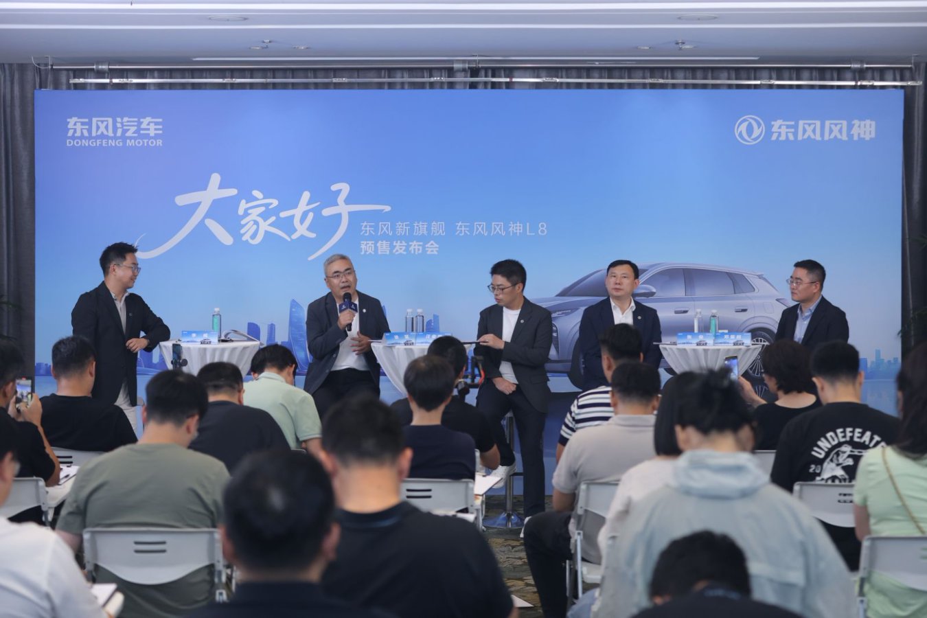 东风风神L8，理想L8平替？