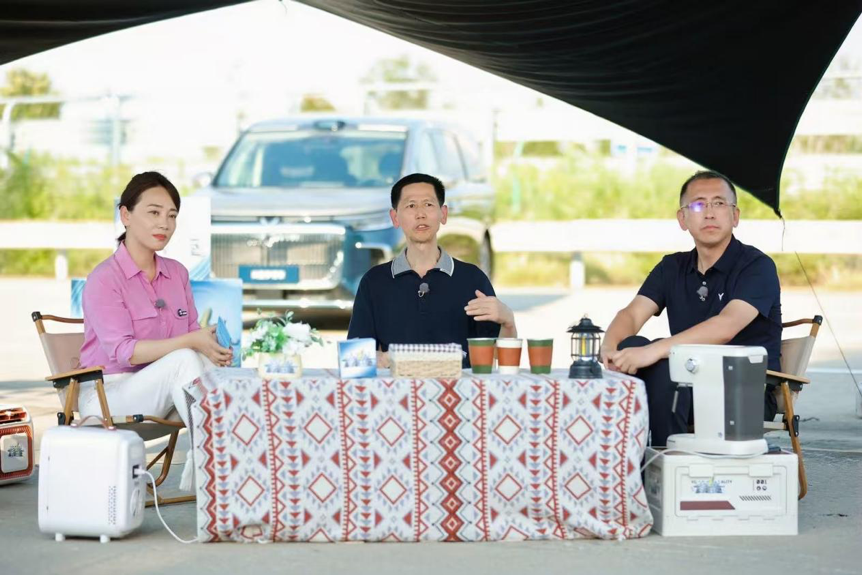 岚图汽车“岚海智混”技术发布，三款车型年内将搭载上市，首发2026款岚图梦想家