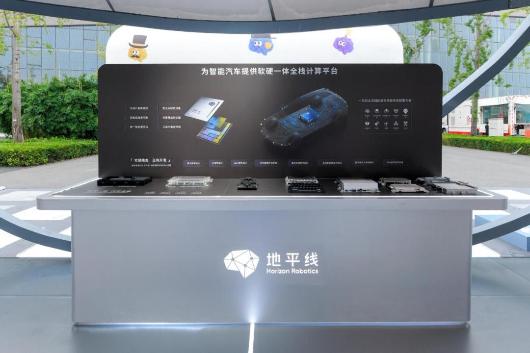 量价齐升，地平线的智驾普及新答卷