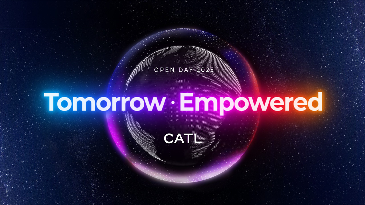 宁德时代OPEN DAY2025