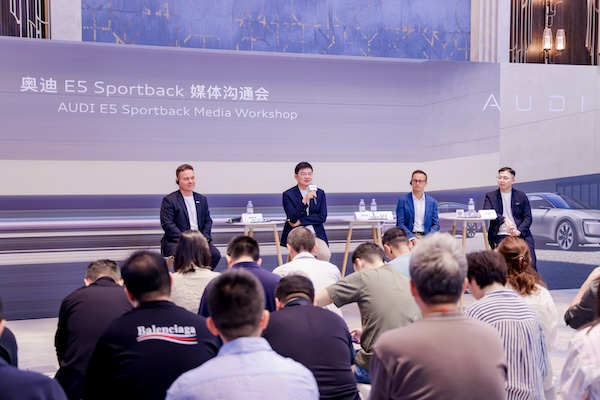 上汽奥迪E5 Sportback上市：“美美与共”的新实验