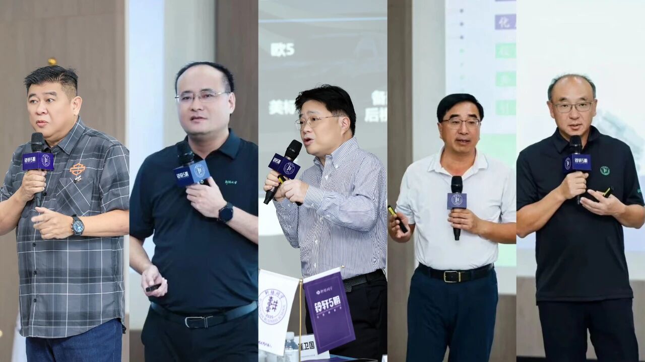 5位汽车大咖的极限48小时