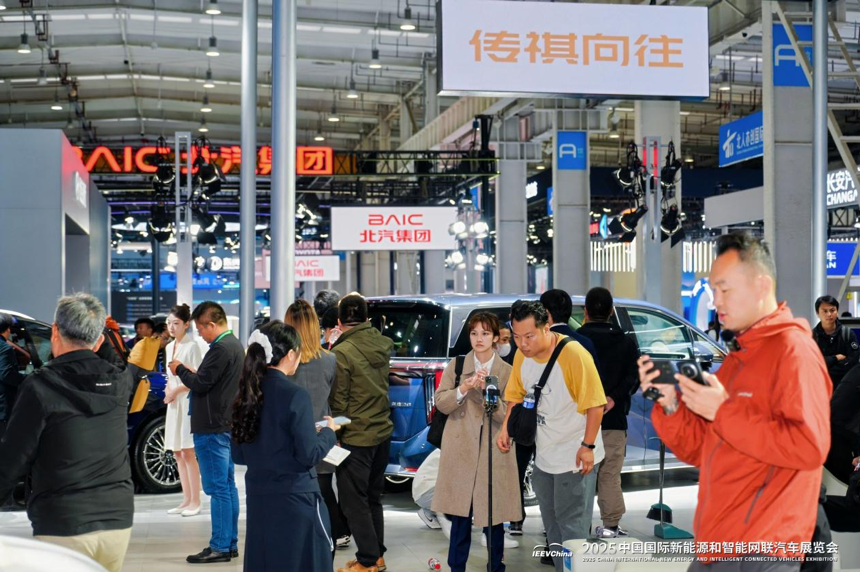 2025中国国际新能源和智能网联汽车展览会落幕