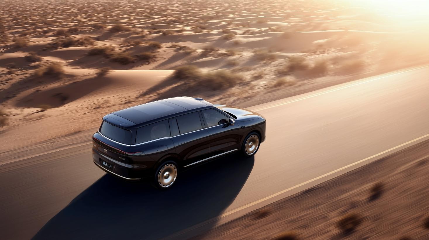 上汽旗舰，9系收官之作来了！