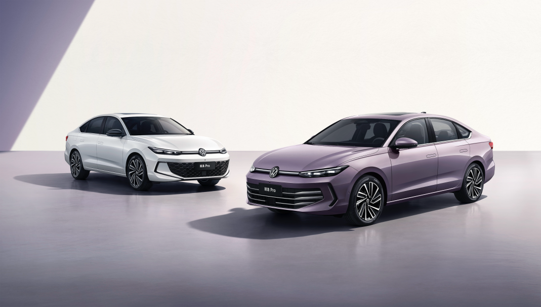 上汽大众全面进入Pro时代，朗逸 Pro限时售8.88万元起