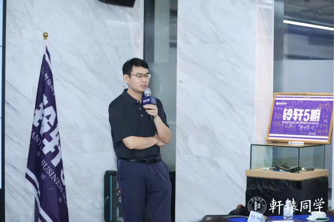 汽车企业的终局