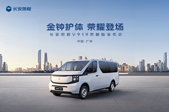 金钟护体 荣耀登场