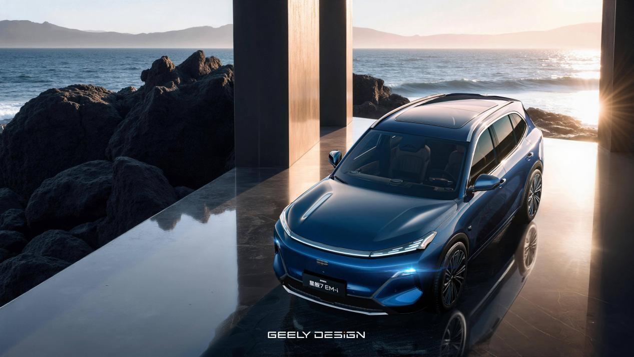 2026款吉利银河星舰7 EM-i上市，限时指导价9.58万元起