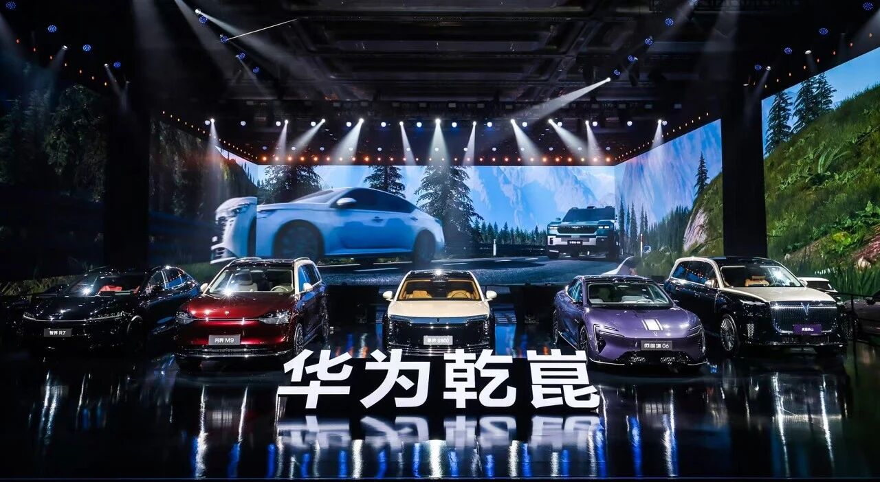 “境”品牌入场，华为乾崑手握两张“王牌”