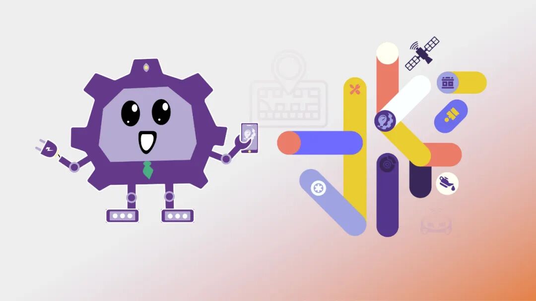 热点 | 2025新汽车合作生态交流会议程出炉