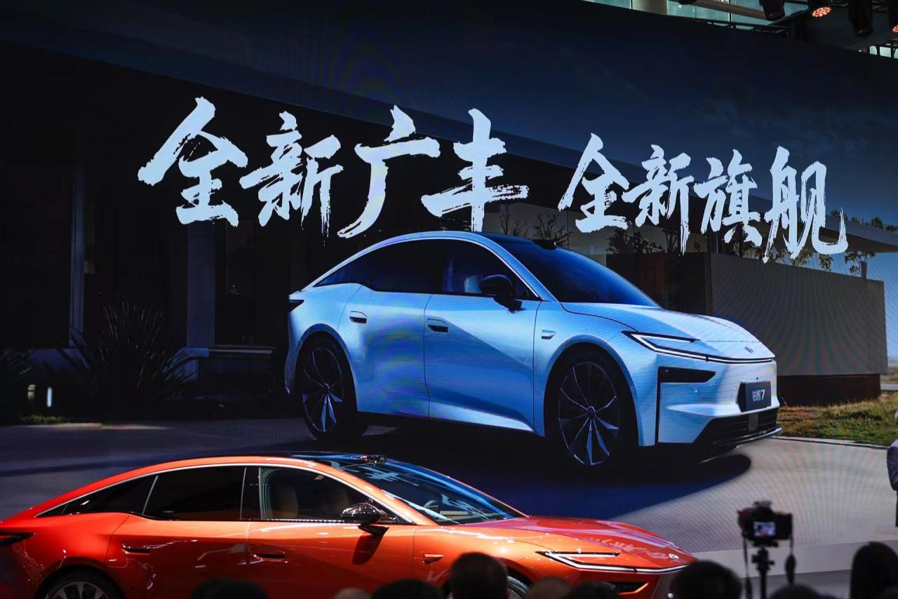 不偏科的转型典范：广汽丰田以融合共创走出“油电同强”特色之路