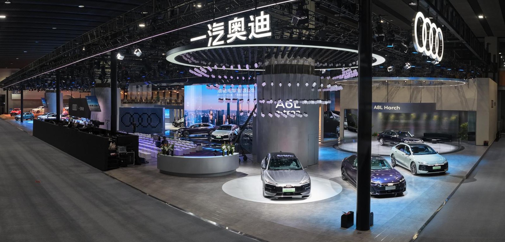 油驰电掣，一汽奥迪亮相2025广州车展