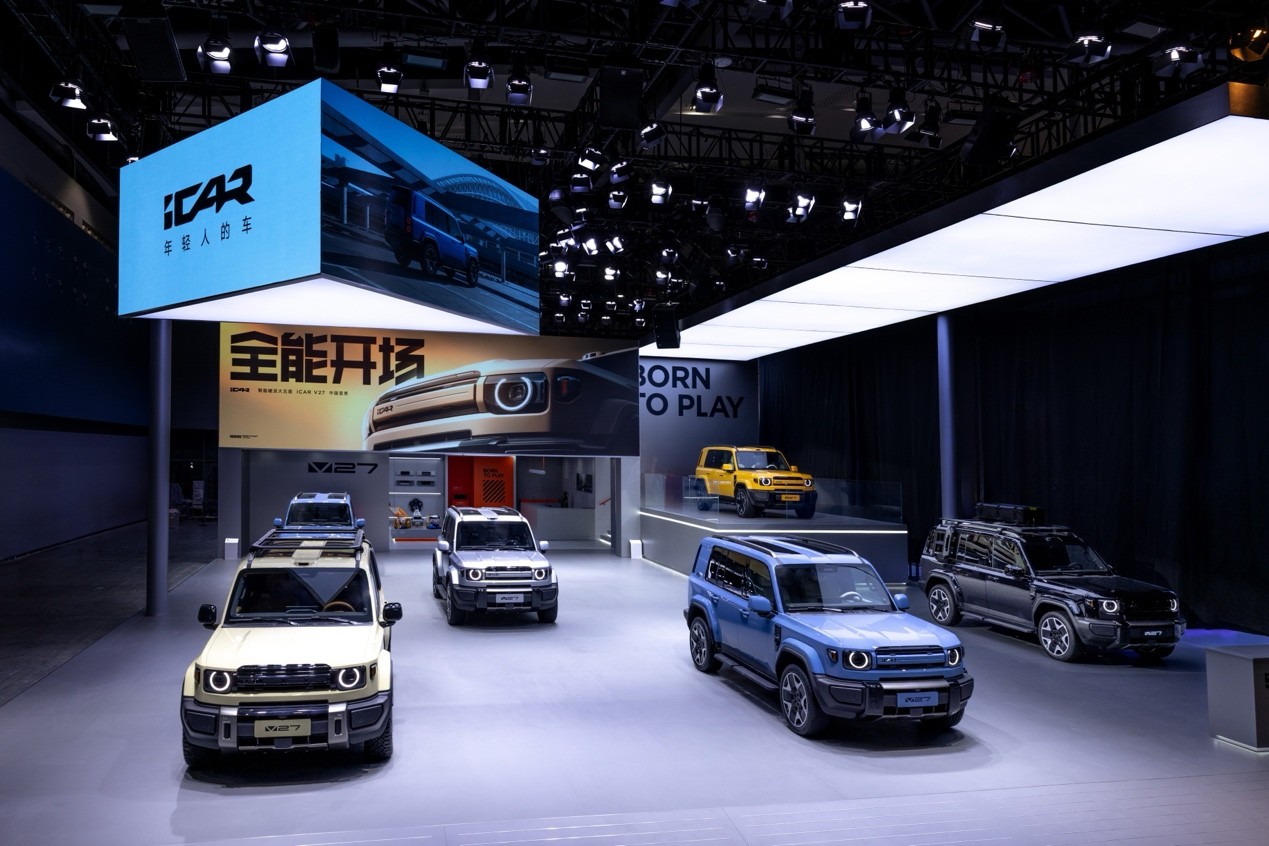 iCAR V27广州车展中国首秀