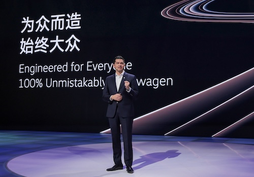 大众广州车展首秀全新插电式混合动力车型