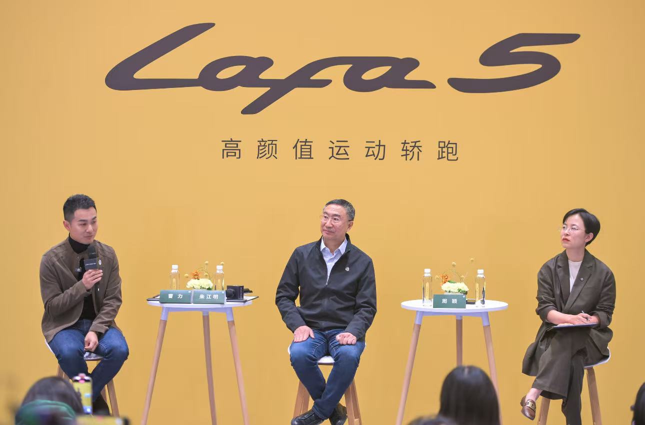 隔空回应李斌，零跑朱江明与自己的六年之约