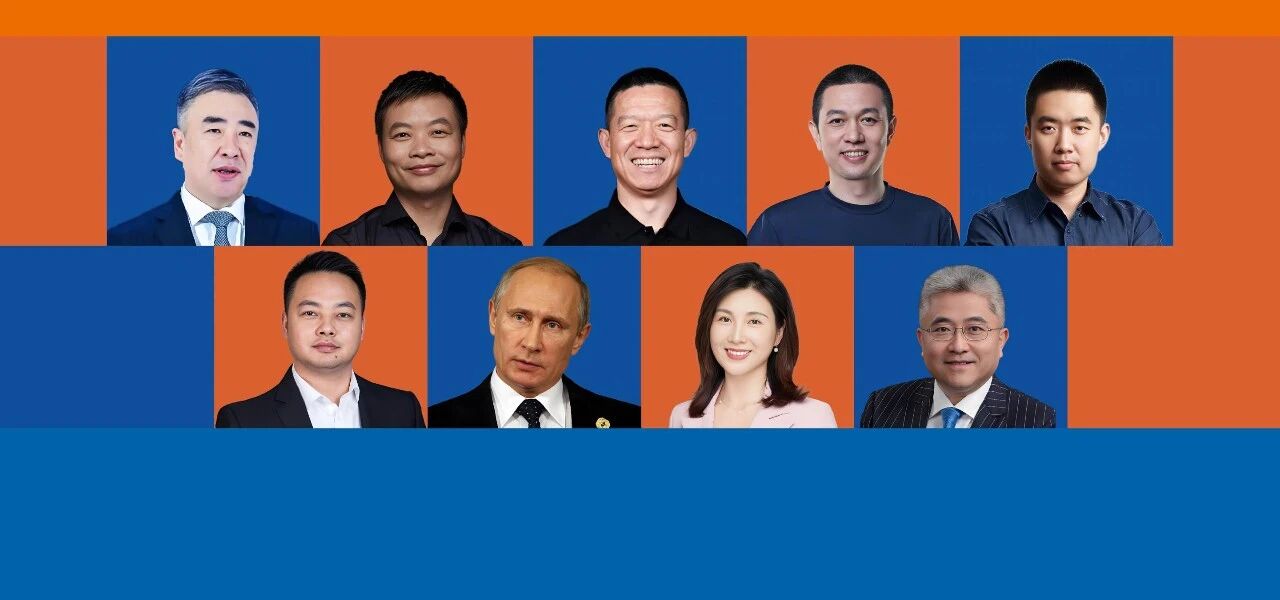 “总有人不相信这个世界变化如此快！”