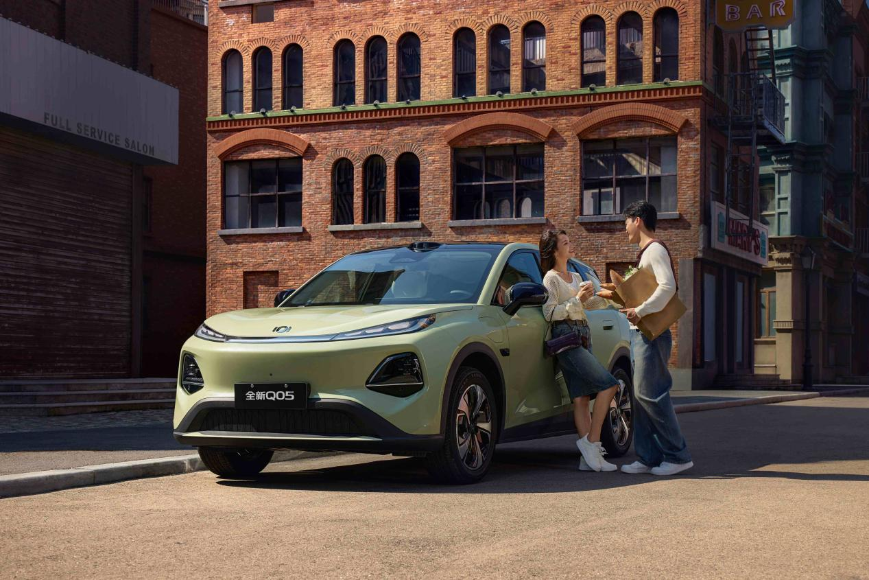 低至7.49万元起，长安启源全新Q05推出全系无门槛超级置换