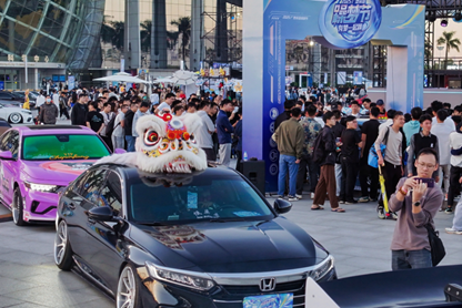 2025广汽本田躁梦节：与爱车人共创无界车生活