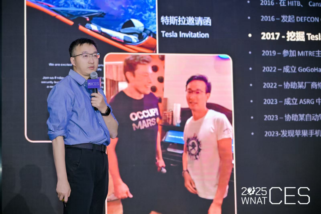 挖过特斯拉漏洞的黑客，来堵汽车的窟窿