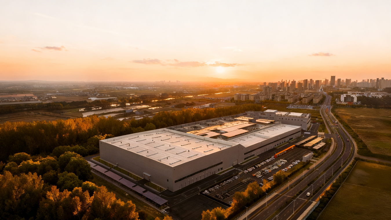 吉利全球全域安全中心正式发布