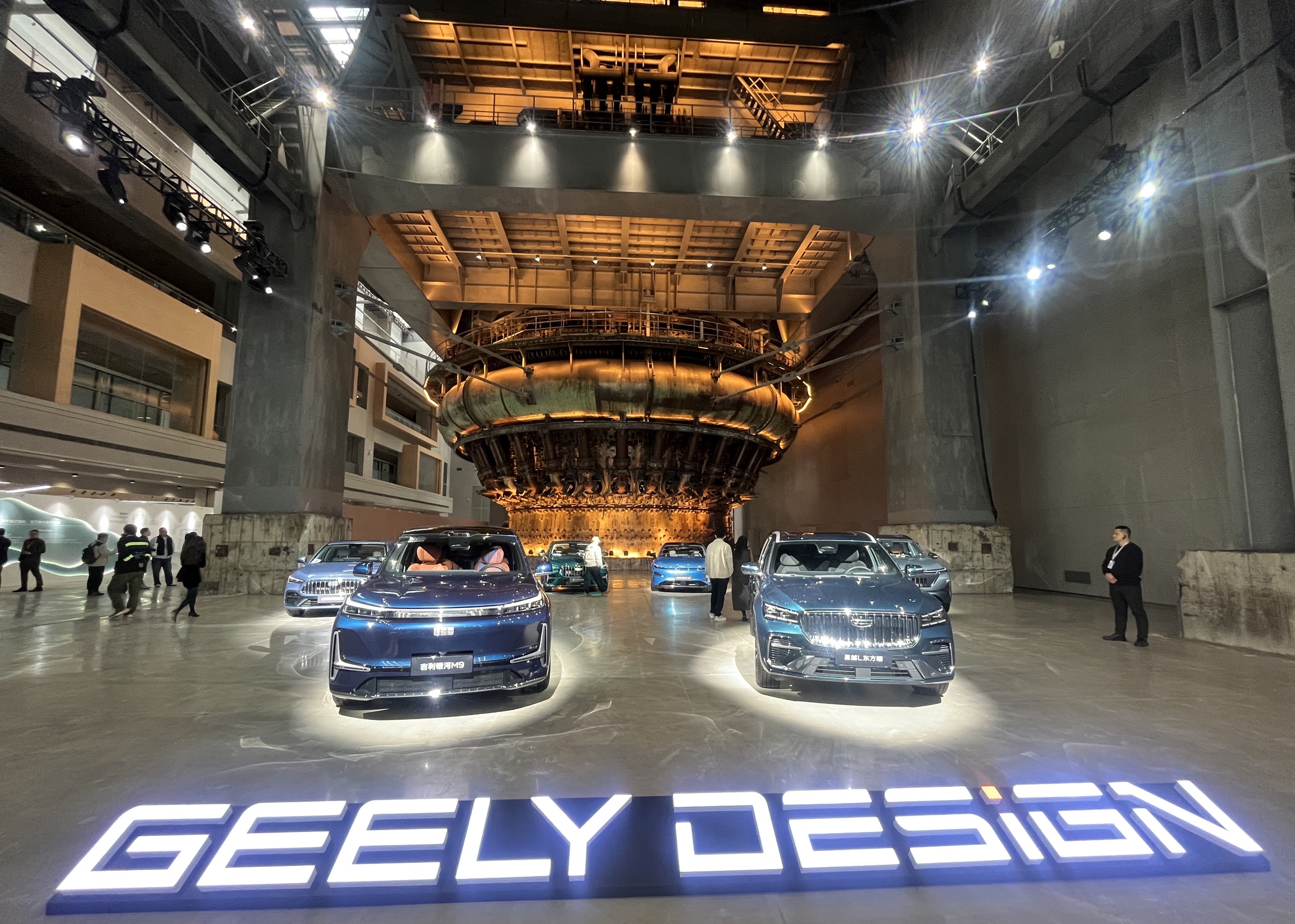 中国设计方法论