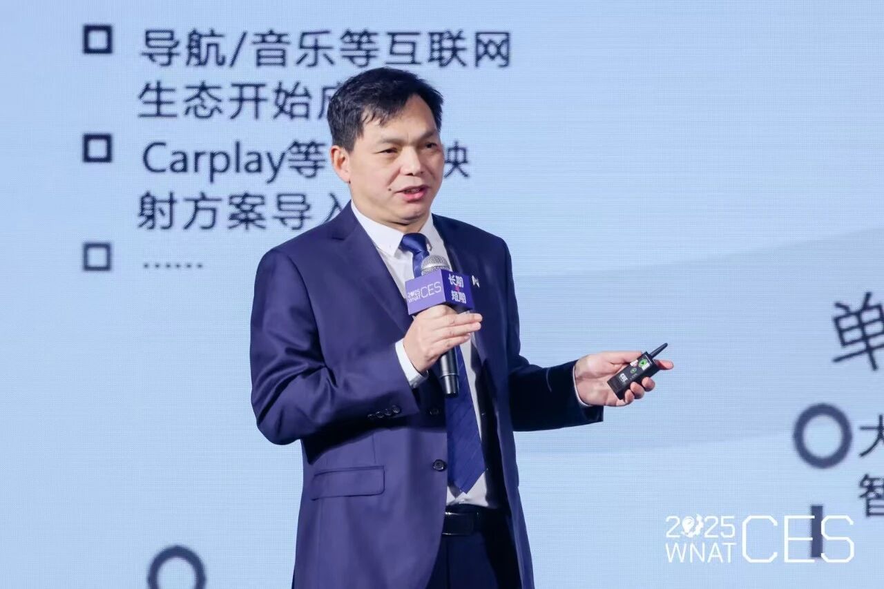 为什么智能化的发展速度是电动化的两倍？