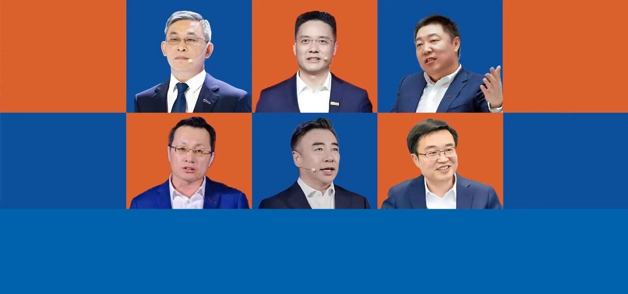 重磅｜中国一汽管理层再分工，两大合资车企核心新调整