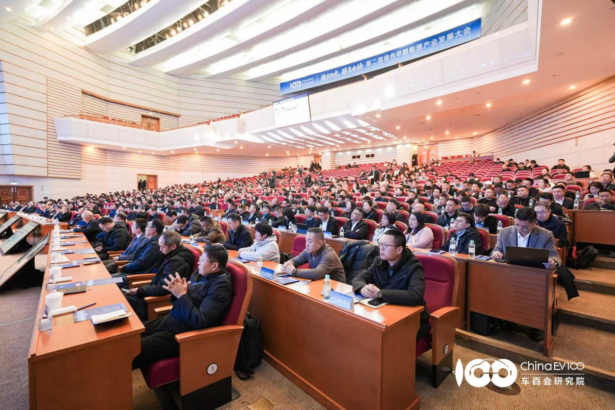 温州论剑，甲醇汽车如何破局？