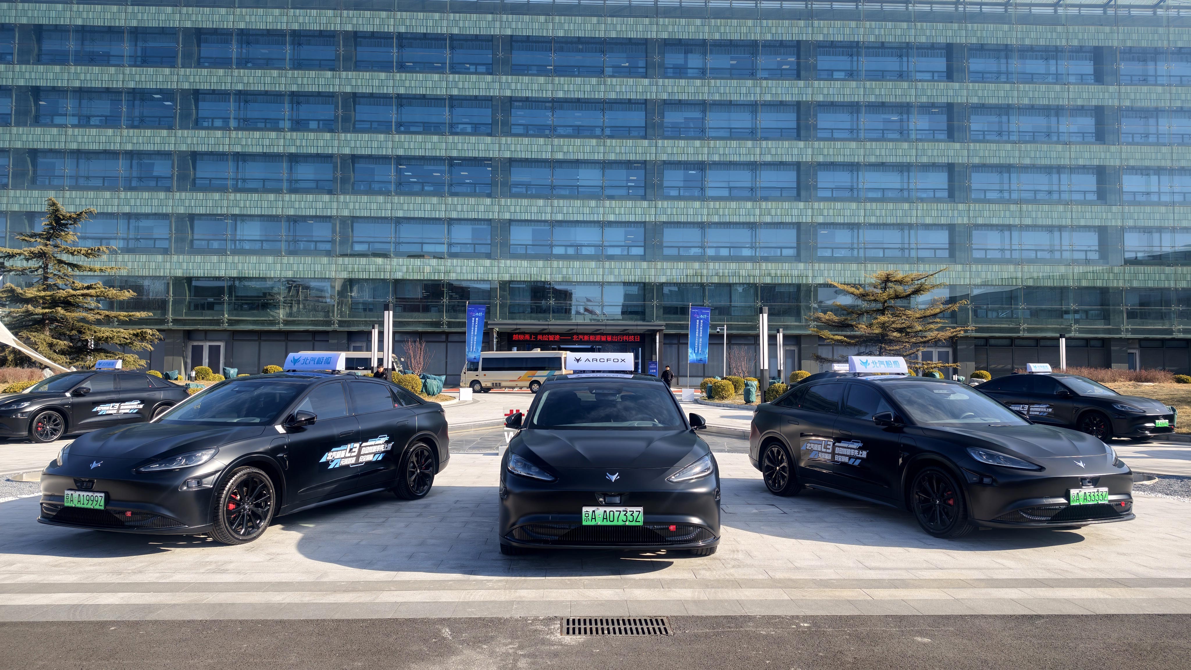 一家你可能没注意到的“新国企”，正把自动驾驶技术照进现实