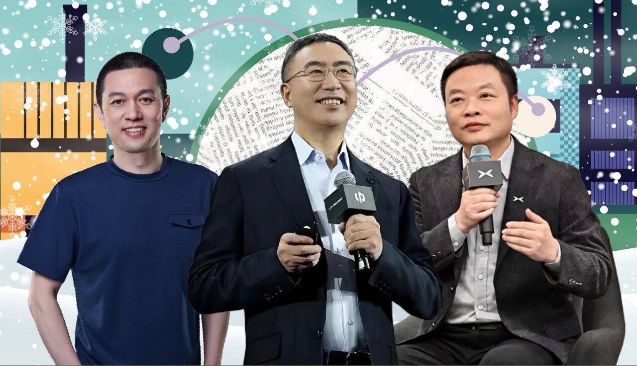 “活着就有机会”，冬天里的造车新势力