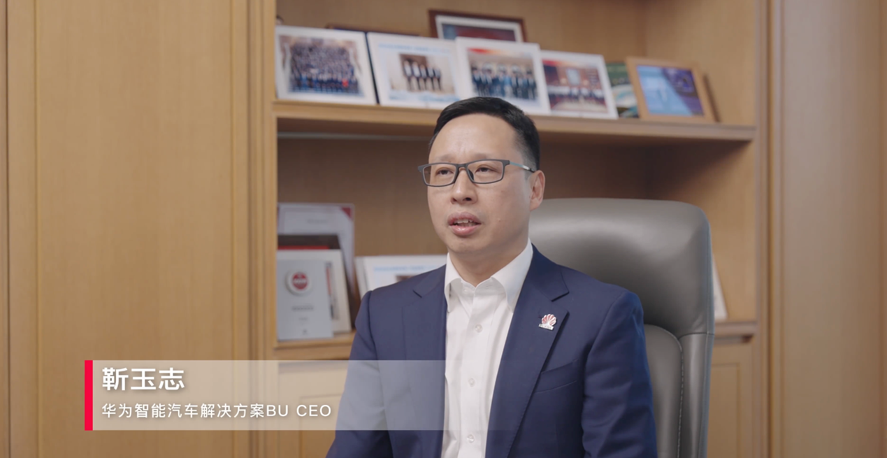 革命开启，华为乾崑覆盖一汽奥迪双产品线