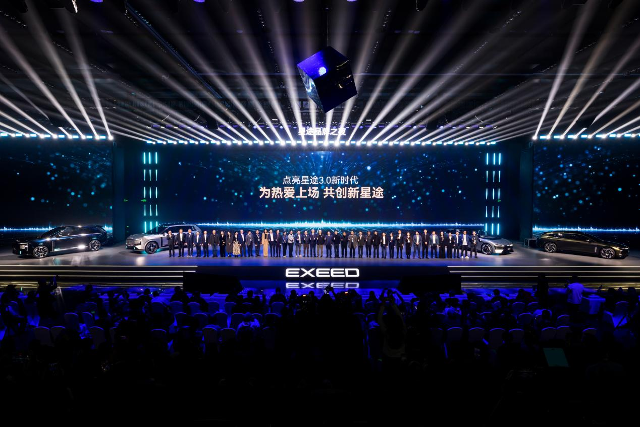 星途开路，自主品牌猛抢豪华市场