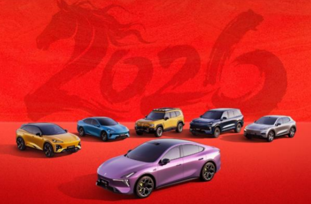 过年回家路途长，就选深蓝长续航