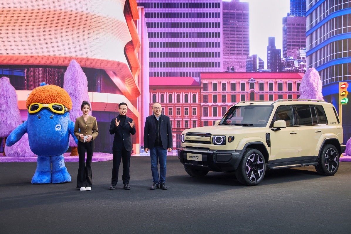 地平线HSD再拓智驾版图，iCAR V27上市在即