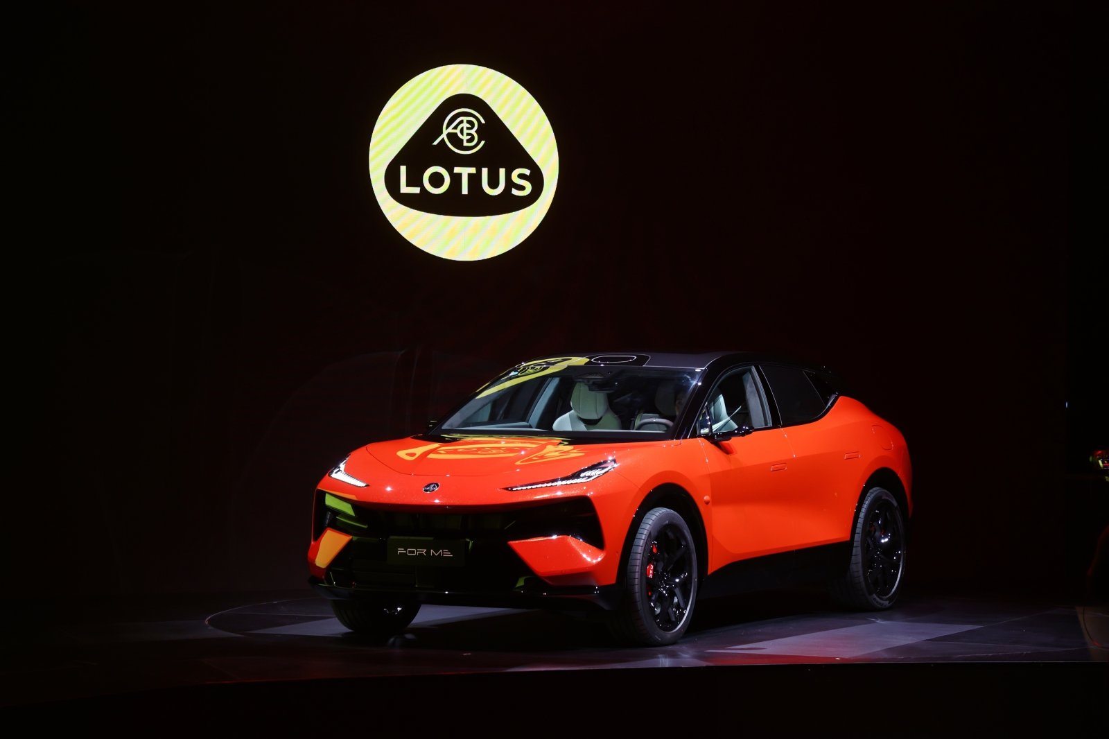 莲花首款面向全球市场超级混动车型For Me即将上市