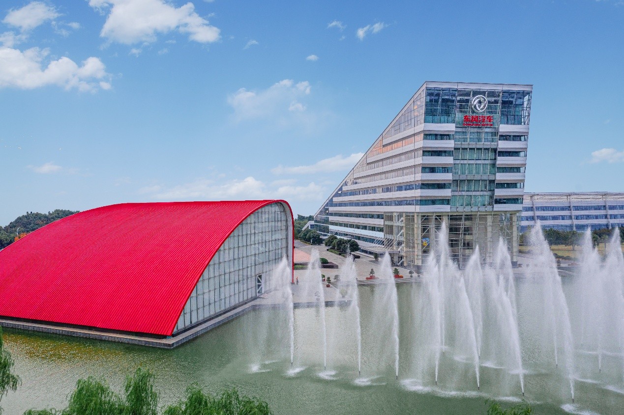 东风集团股份资本重组方案获高票通过