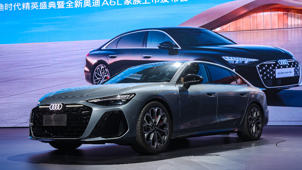 全新奥迪A6L北京上市 奥迪A6L e-tron同步开启预售