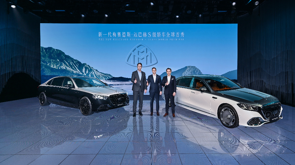 新一代梅赛德斯-迈巴赫S级轿车全球首秀 迎来全面改款升级