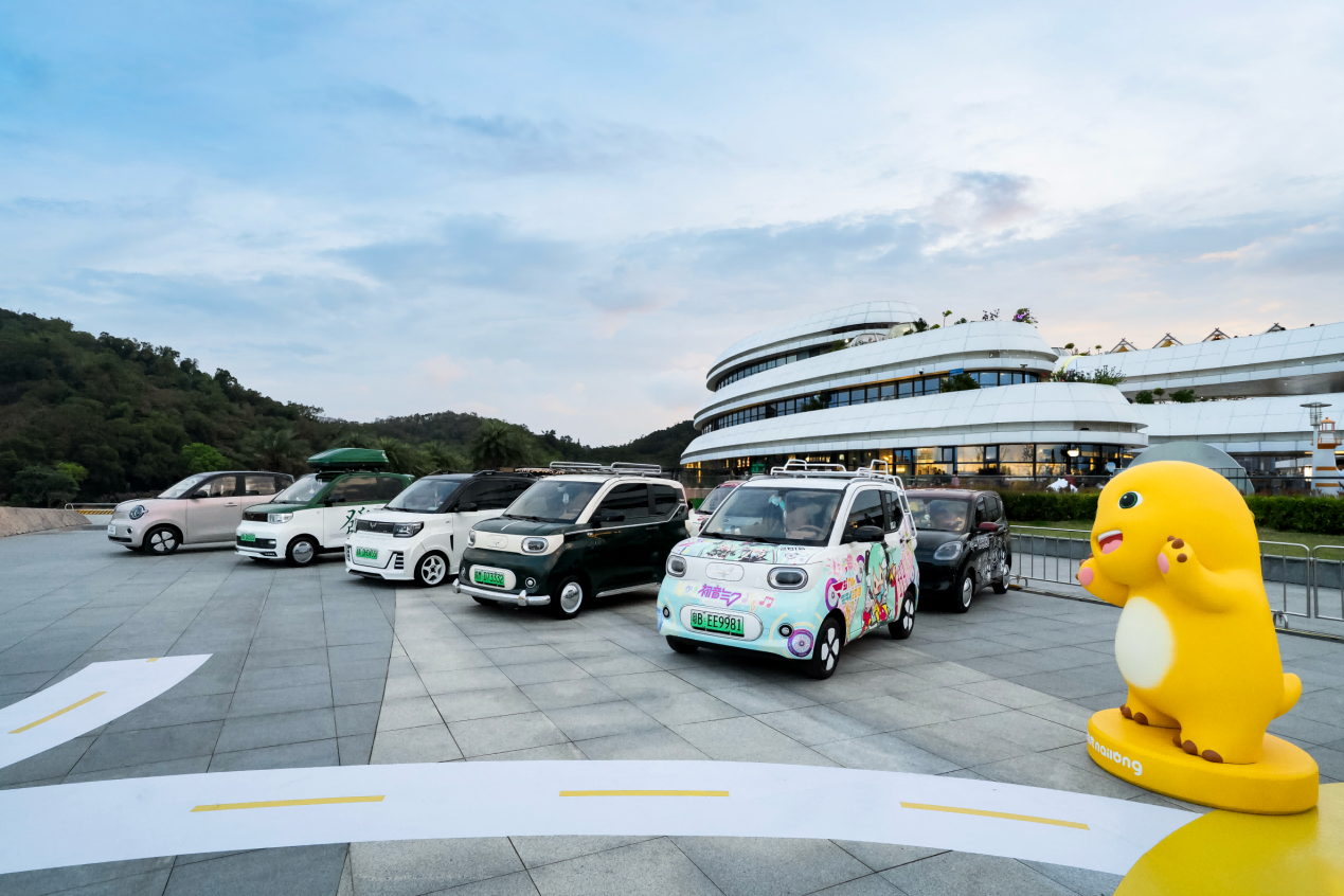 第五代宏光MINIEV正式上市，置换补贴价4.28万元起