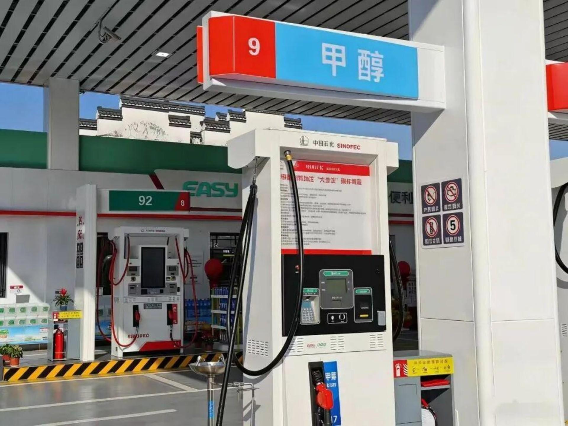 一分补贴没有，甲醇闯出下一个万亿级赛道