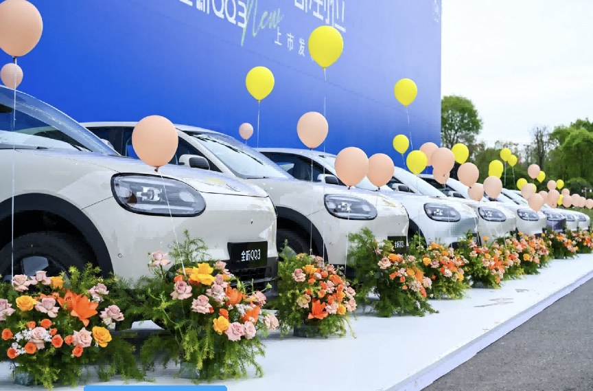 奇瑞全新QQ3上市，重塑7万级精品车标杆