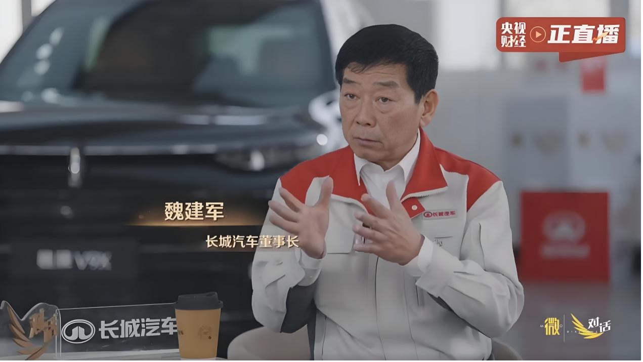 21年1000场坚守 长城汽车以“信”铸基助力中国汽车强国建设