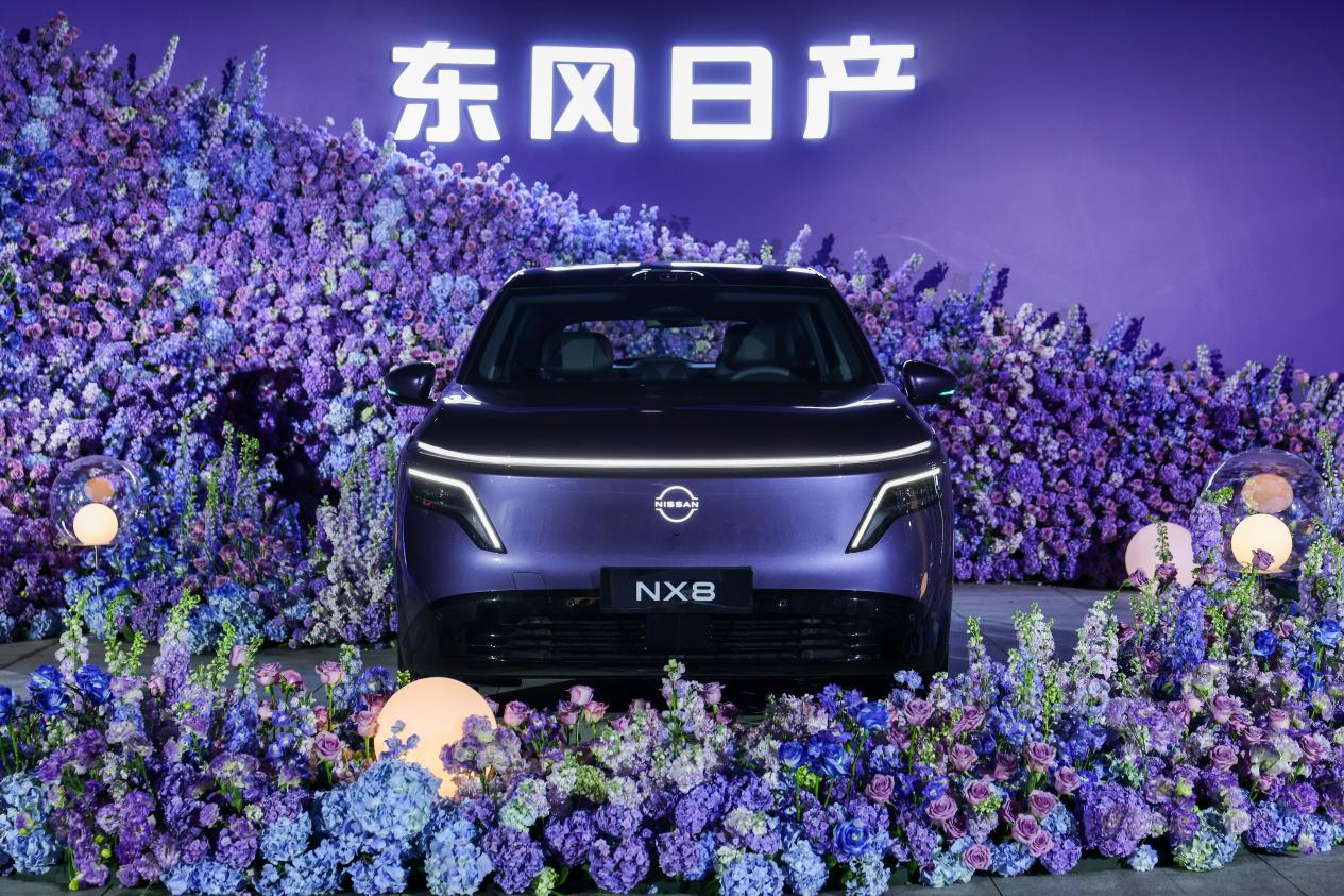 东风日产NX8正式上市，限时权益价14.99万元起