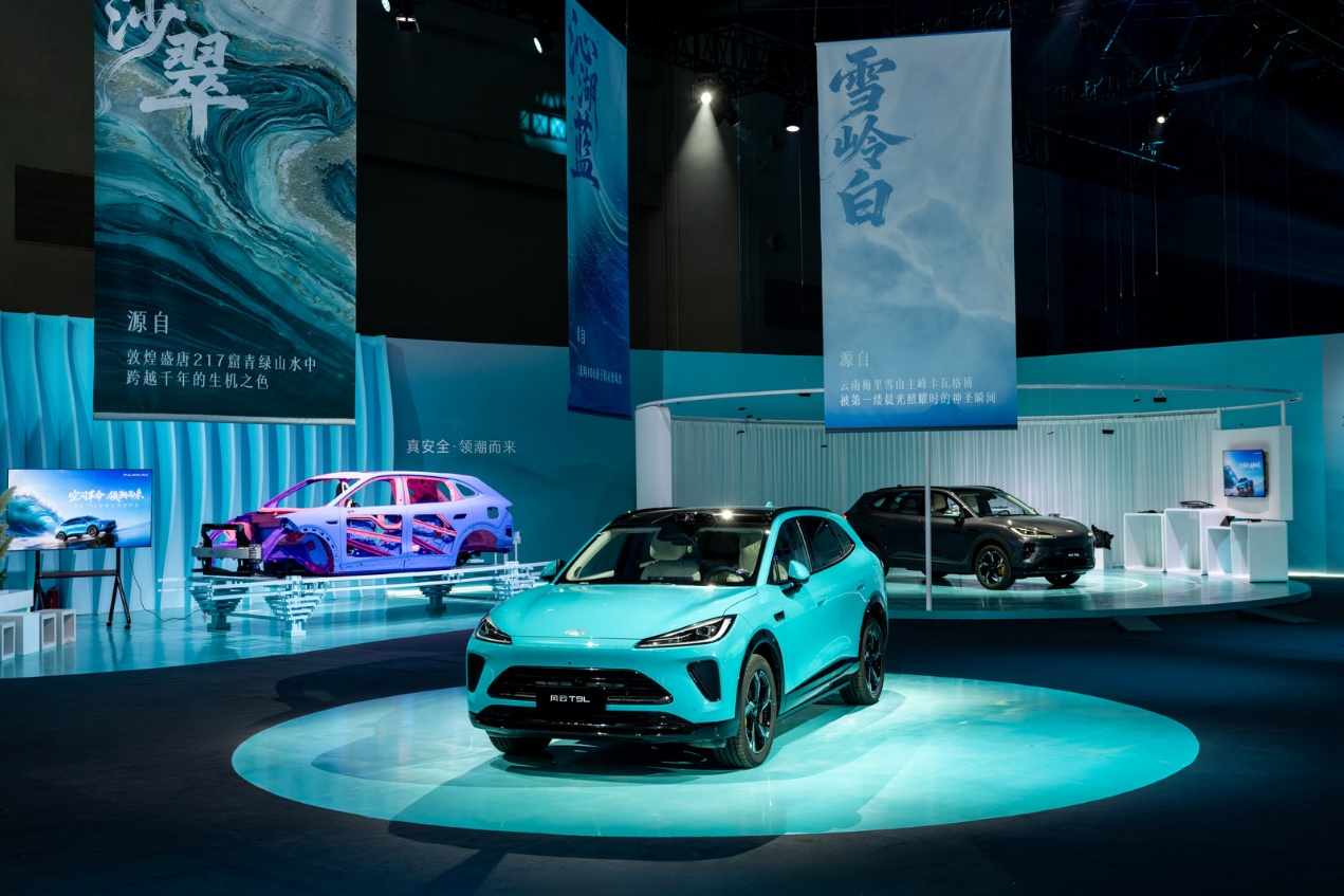 五大维度革新大五座体验，风云T9L 12.99万元起