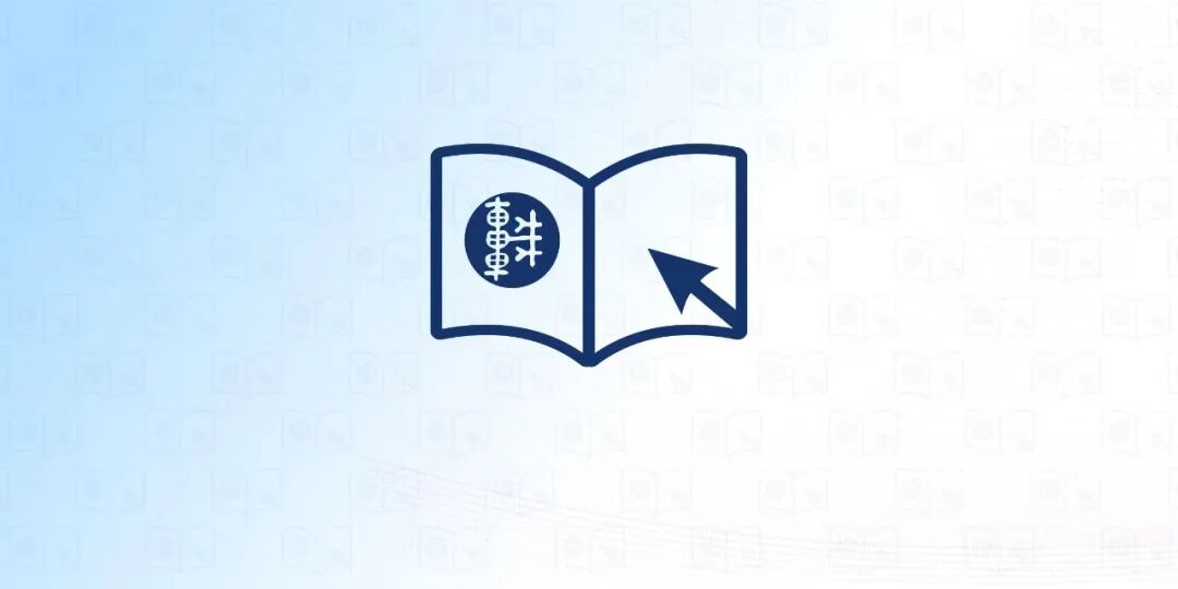 名单尚未揭晓，但问题已经摆上桌面